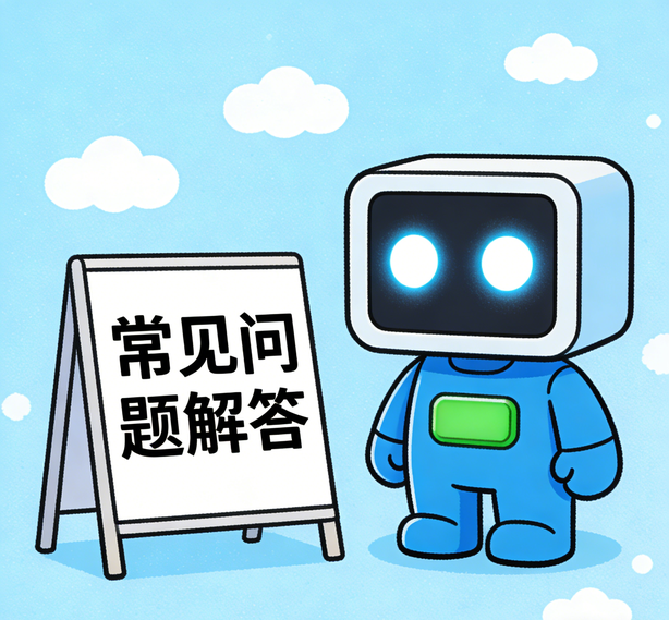 郑州摩登注册常见问题
